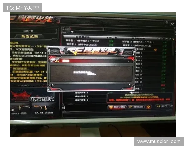 凯发ag官方入口常见故障排查，帮助玩家快速解决登录与游戏问题