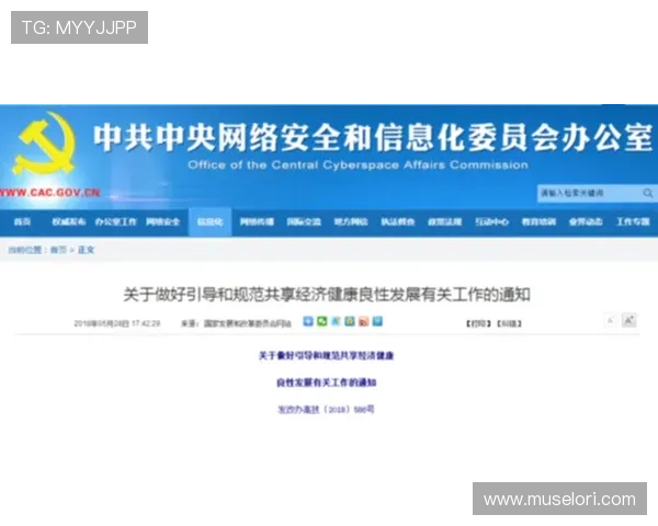 凯发k8平台官网安全保障措施详解确保玩家资金与信息安全