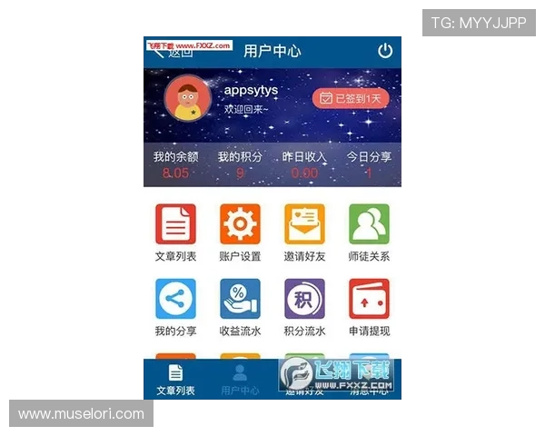 凯发注册app在线操作指南,帮助新手快速上手畅玩无限乐趣