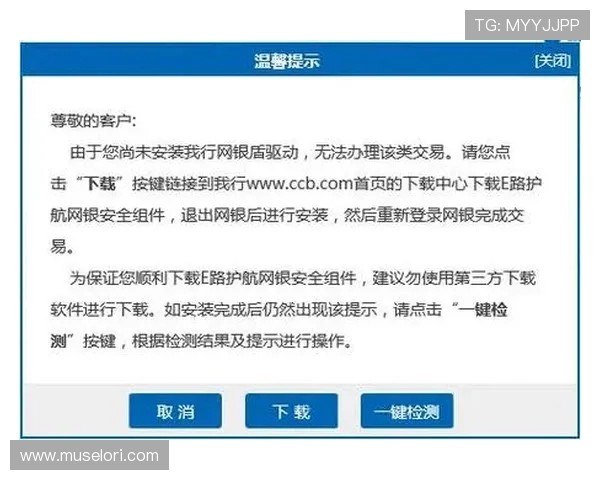 最新版本凯发集团软件怎么下载,确保安全稳定的下载方法