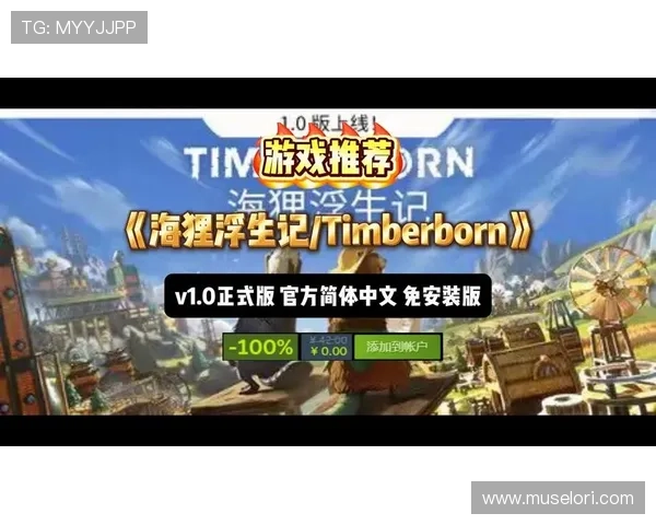 访问k8国际官网了解最新优惠活动与丰富的游戏资源,提升您的娱乐体验