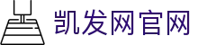 凯发网官网 - (中国)凯发凯发网官网九游娱乐在线官网欢迎您